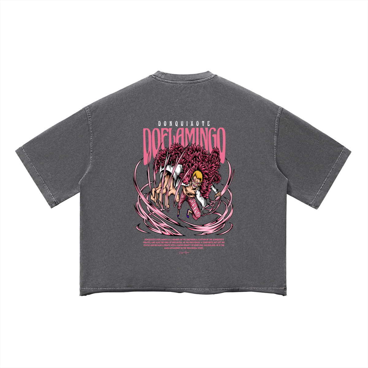 Vintage Boxy T-Shirt - Doflamingo