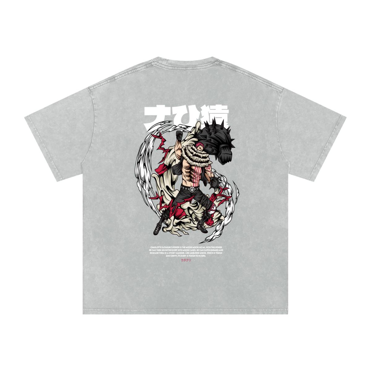 Snow Washed T-Shirt - Katakuri