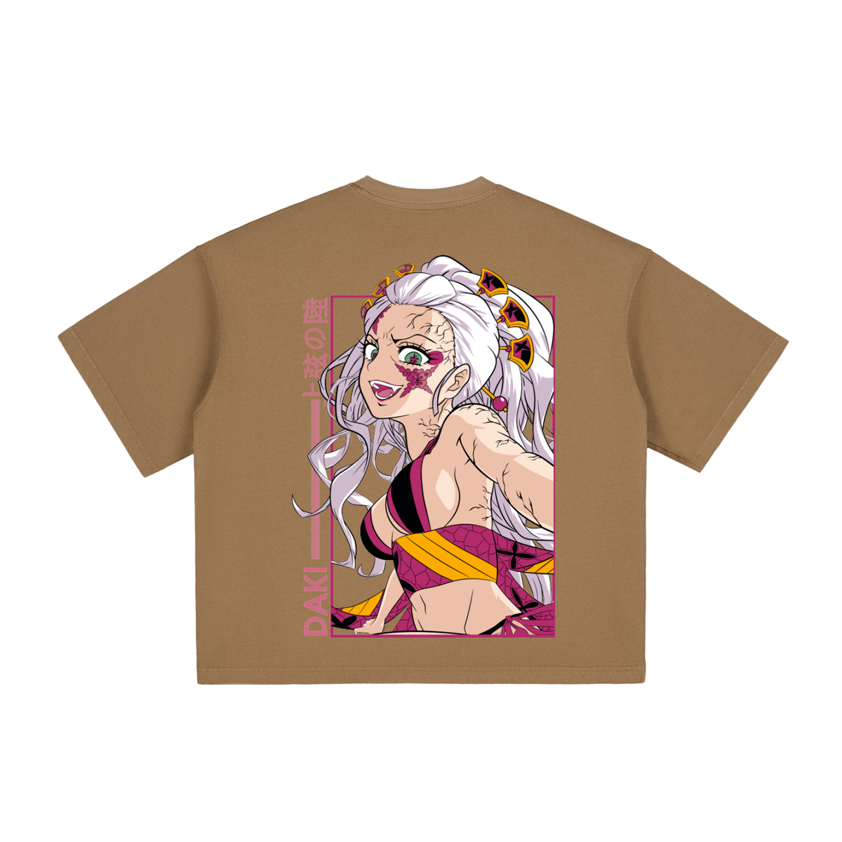 Vintage Washed Boxy T-Shirt - Daki