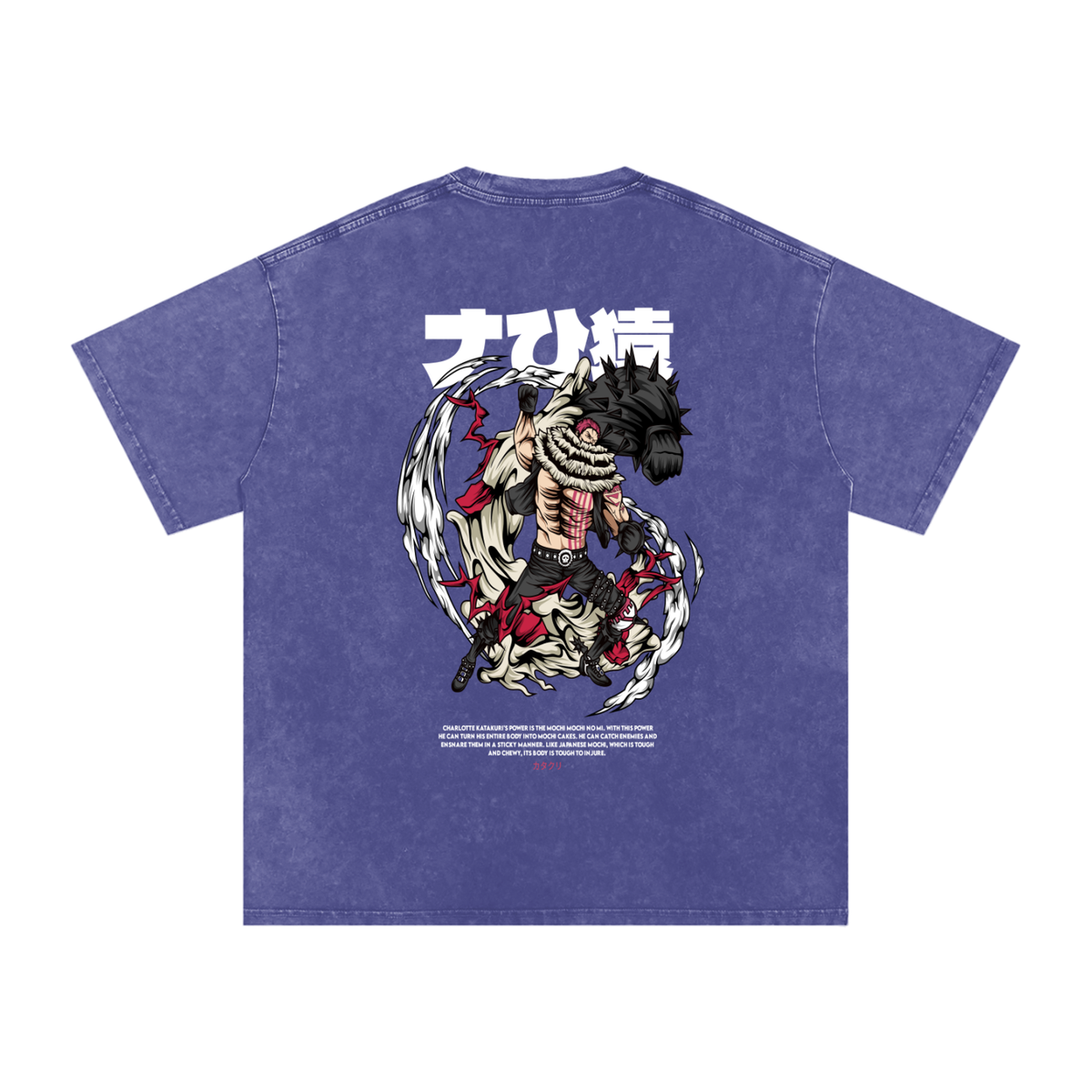 Snow Washed T-Shirt - Katakuri