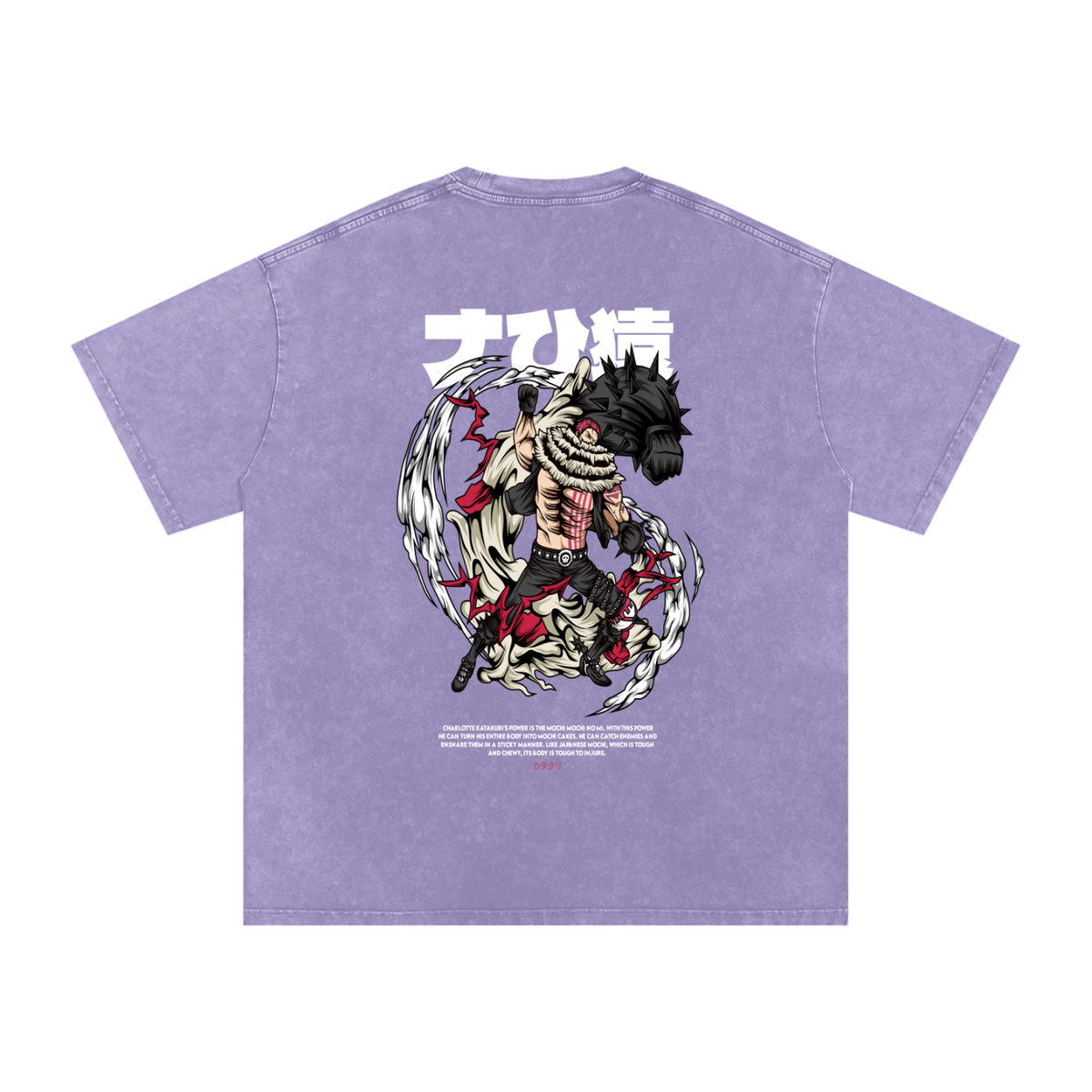 Snow Washed T-Shirt - Katakuri