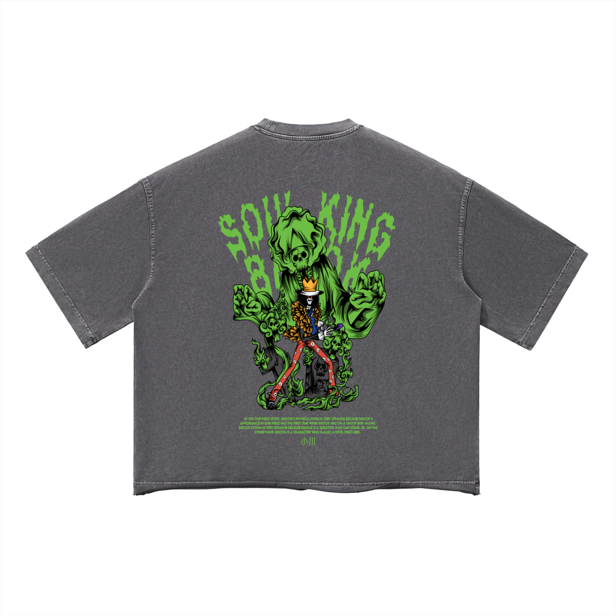 Vintage Boxy T-Shirt - Brook