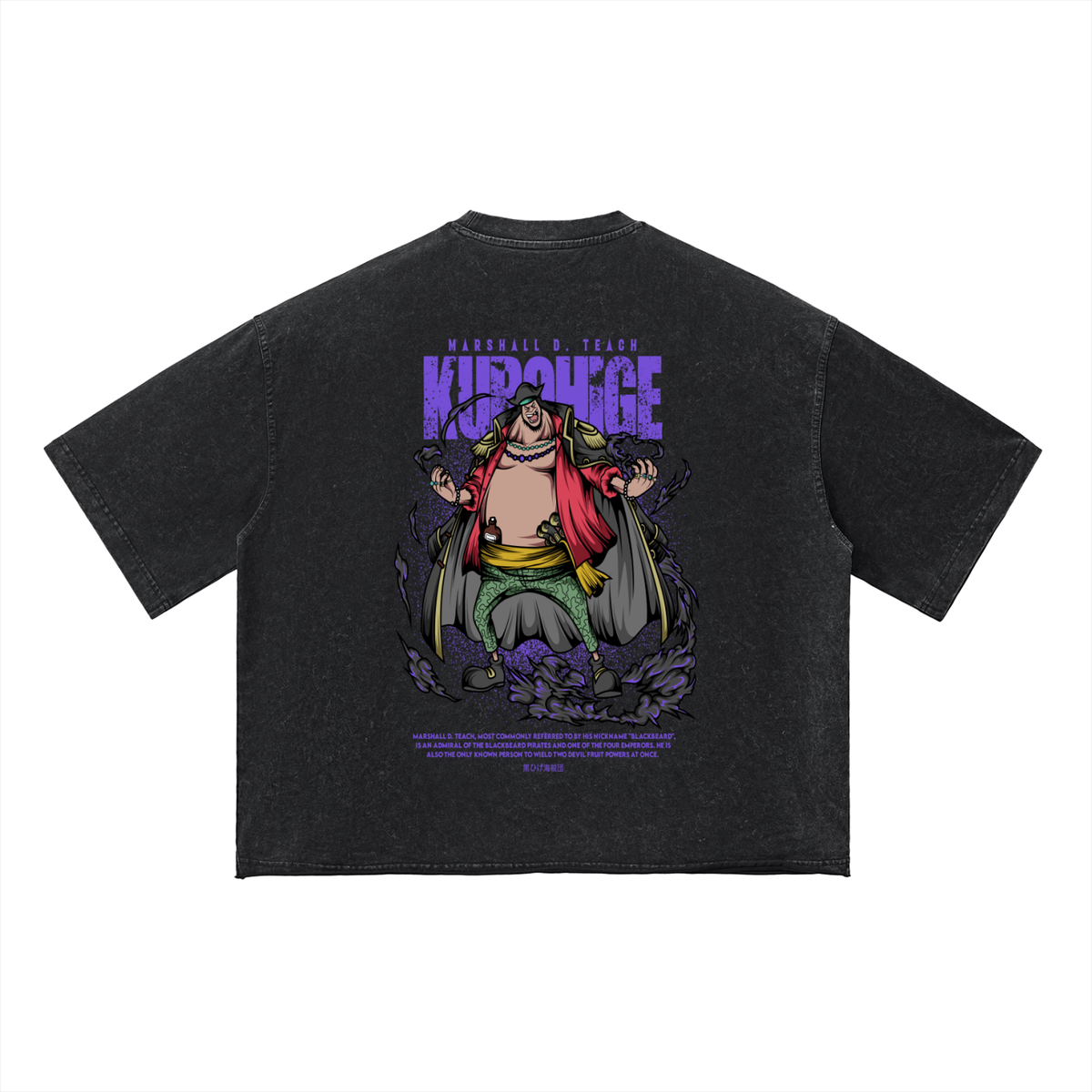 Vintage Boxy T-Shirt - Kurohige