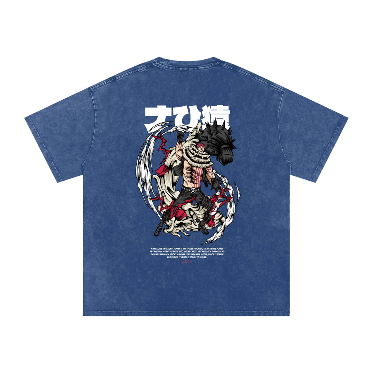 Snow Washed T-Shirt - Katakuri