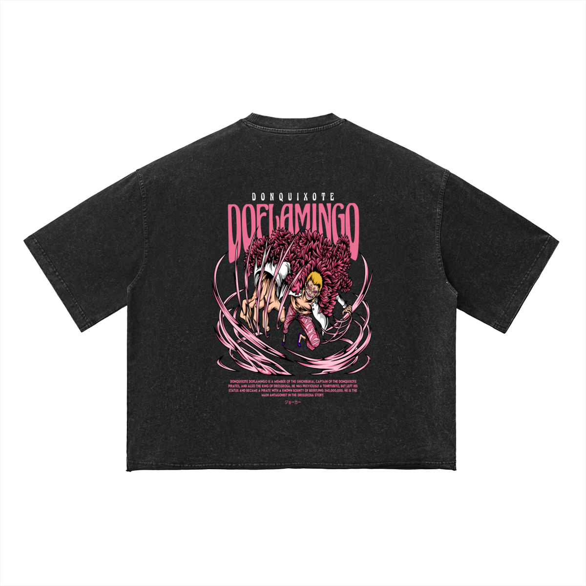 Vintage Boxy T-Shirt - Doflamingo