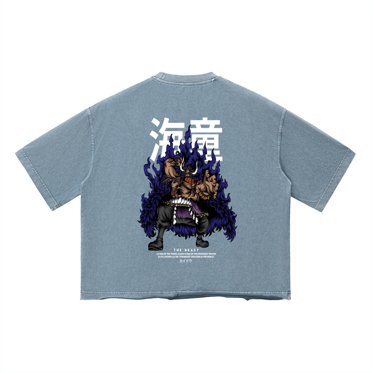 Vintage Wash Boxy T-Shirt - Kaido