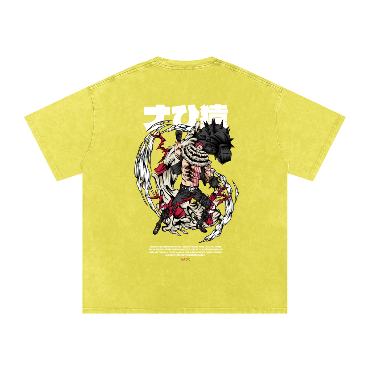 Snow Washed T-Shirt - Katakuri