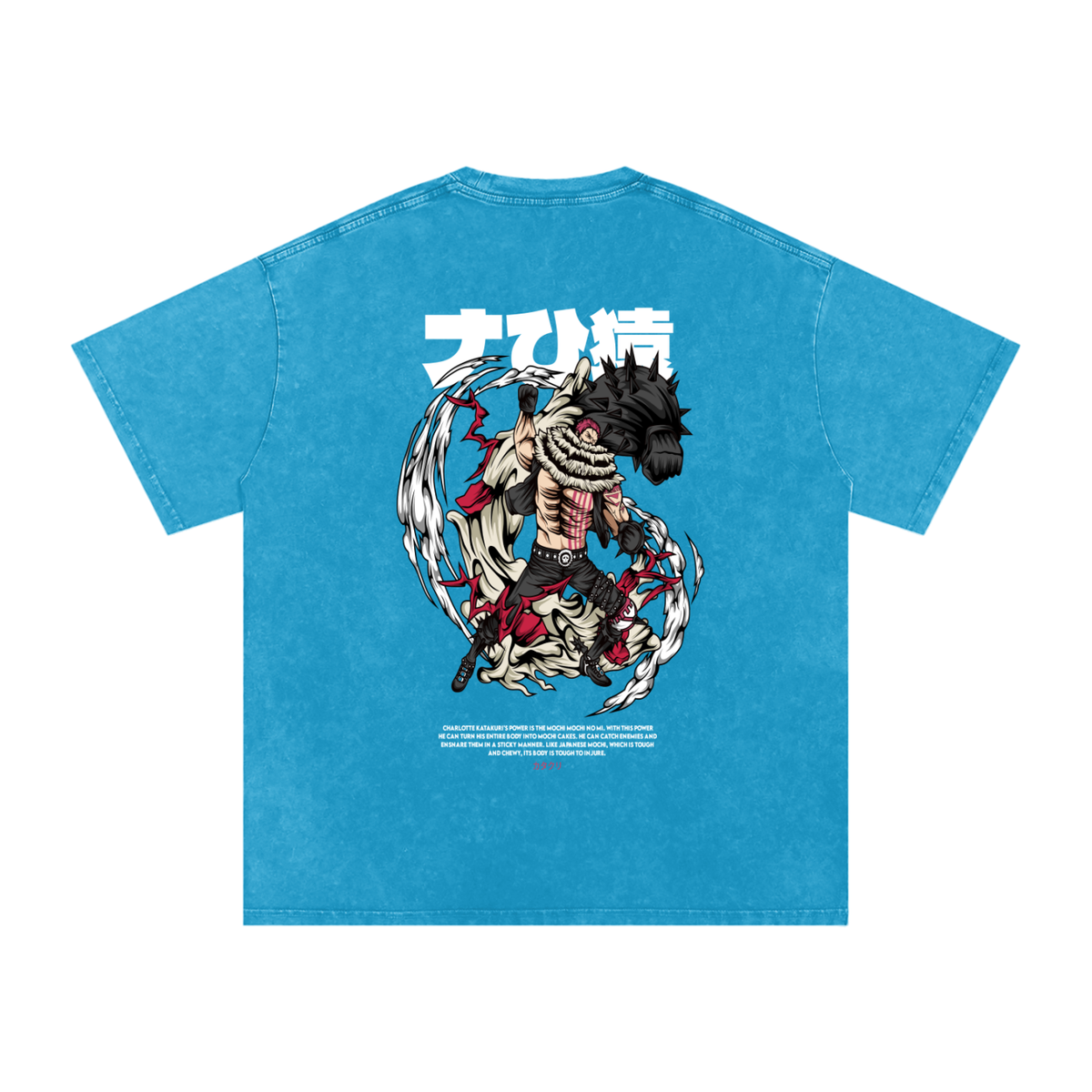 Snow Washed T-Shirt - Katakuri