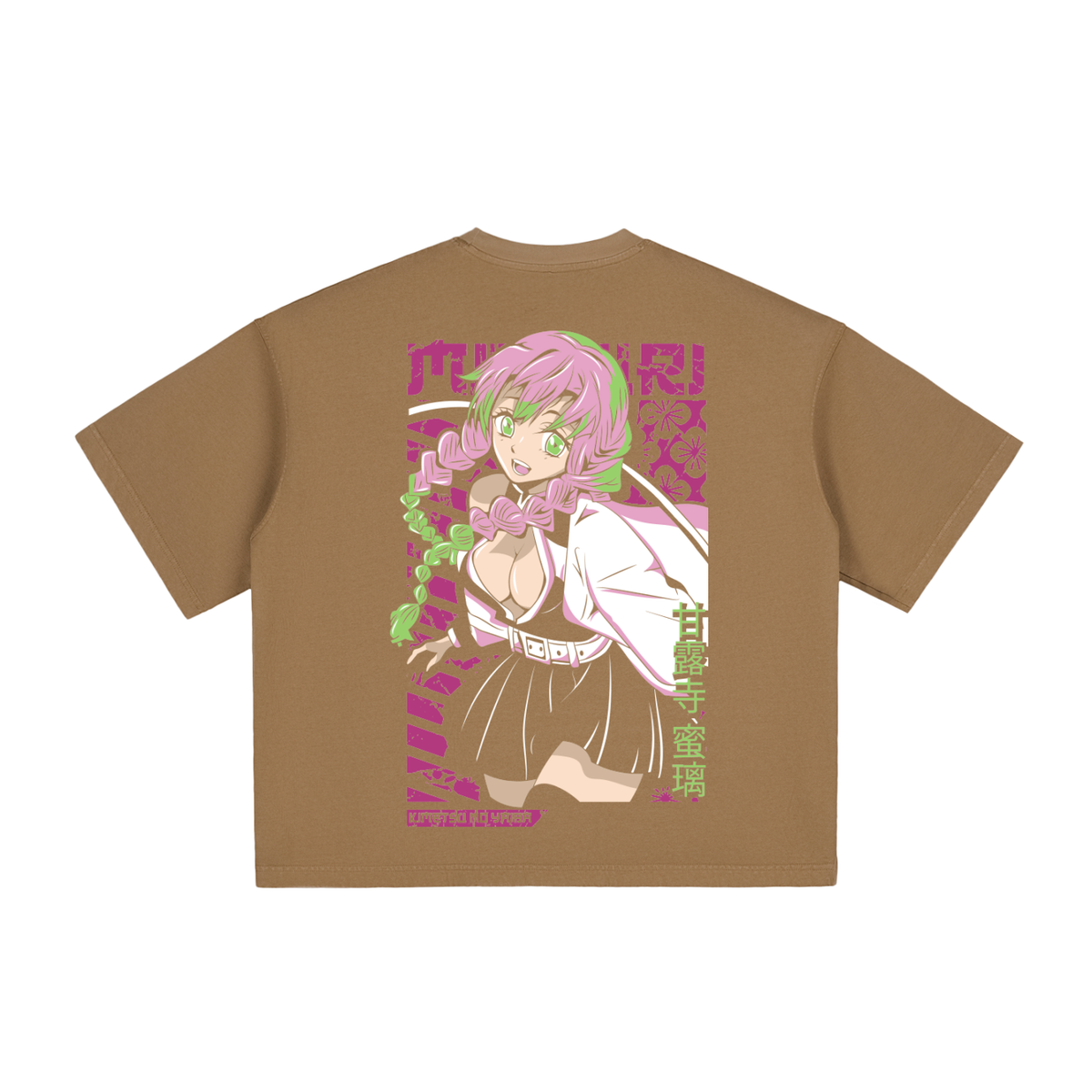Vintage Washed Boxy T-Shirt - Mitsuri