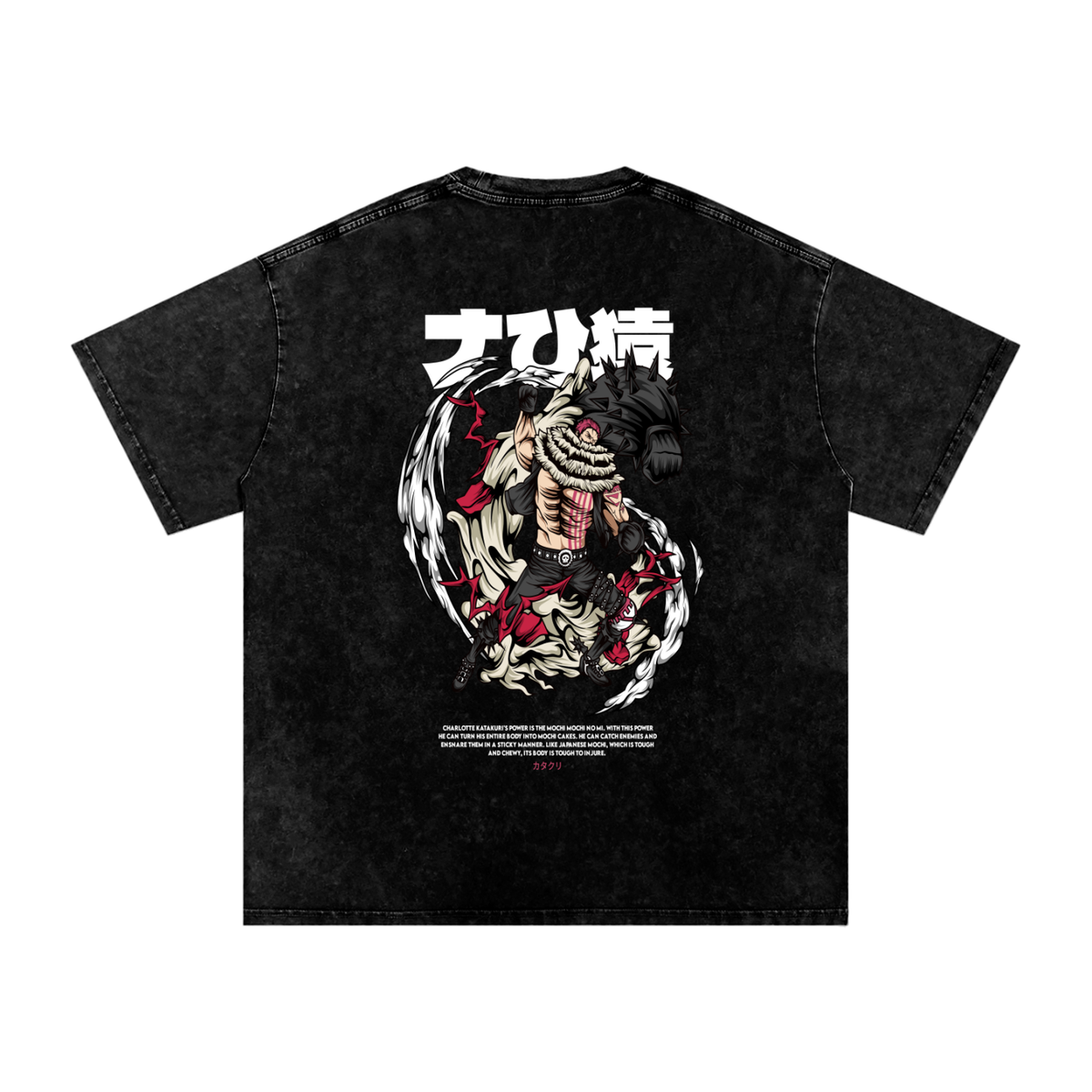 Snow Washed T-Shirt - Katakuri