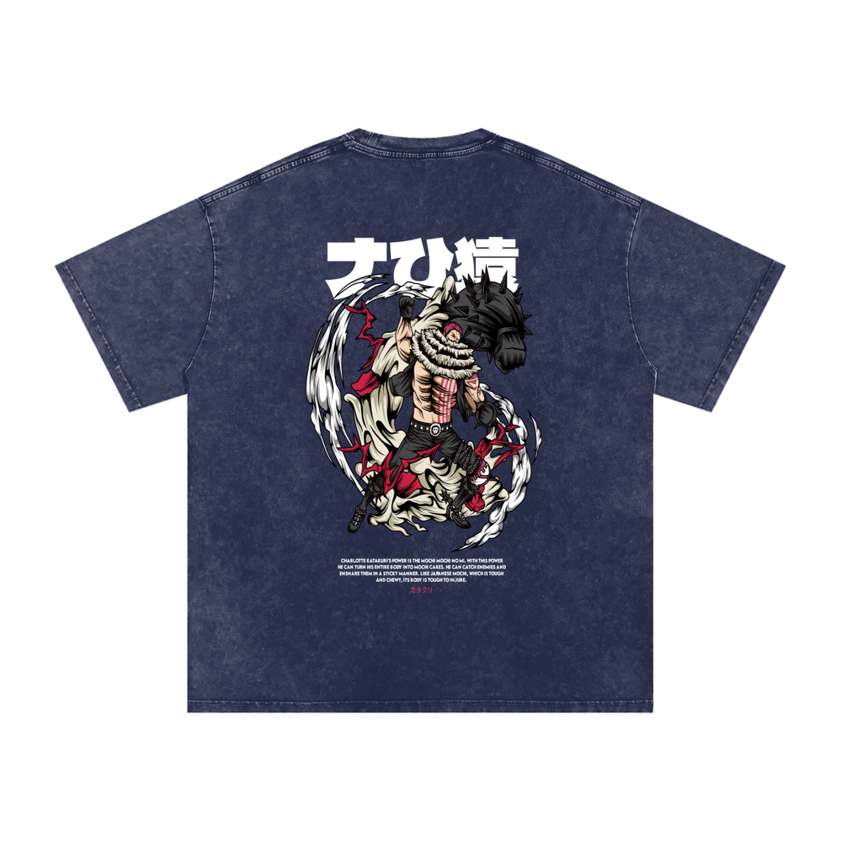 Snow Washed T-Shirt - Katakuri