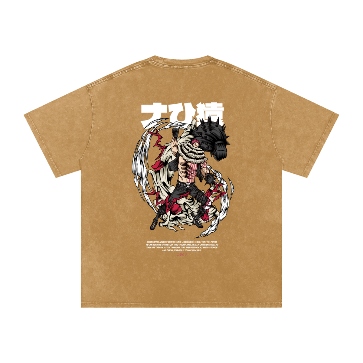Snow Washed T-Shirt - Katakuri
