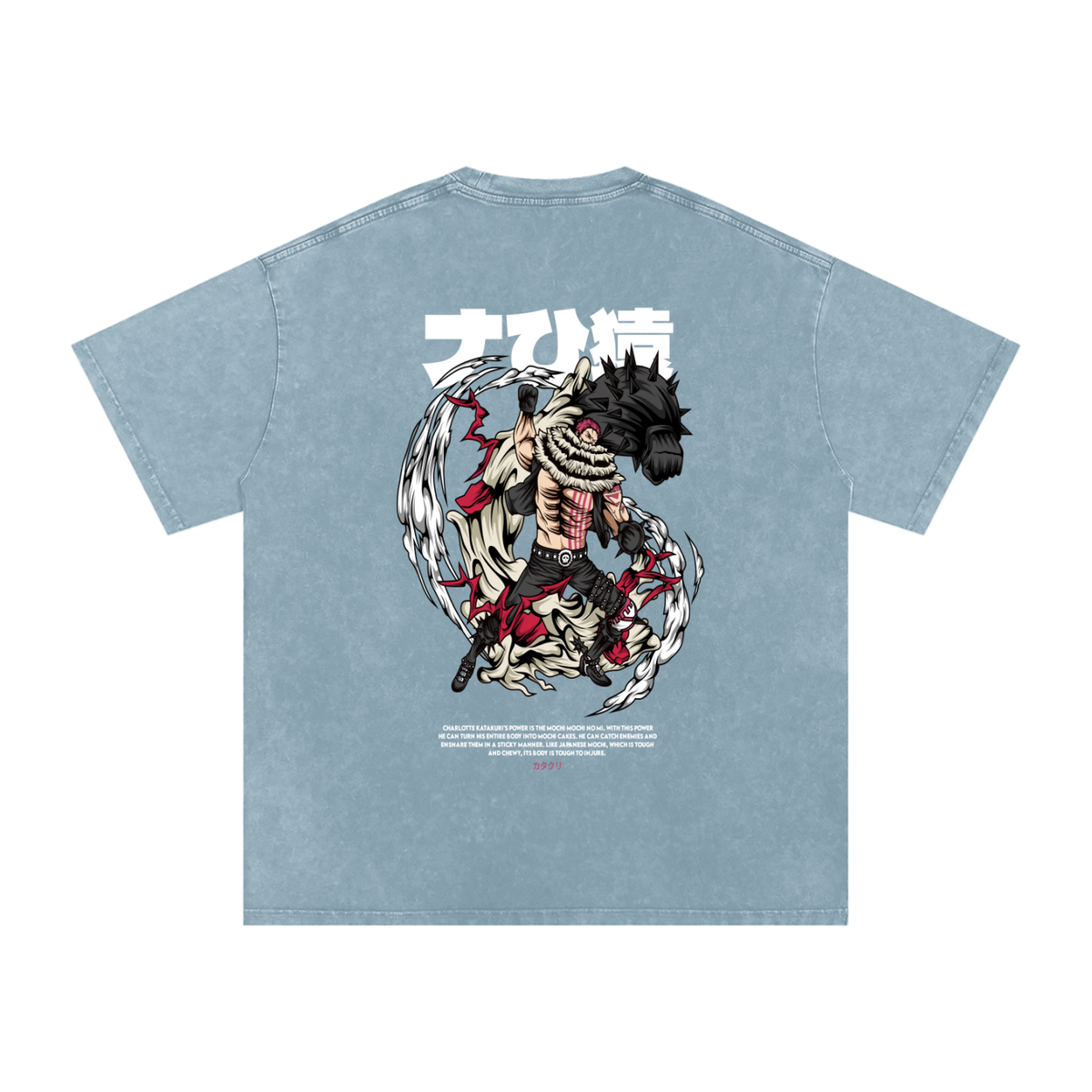 Snow Washed T-Shirt - Katakuri