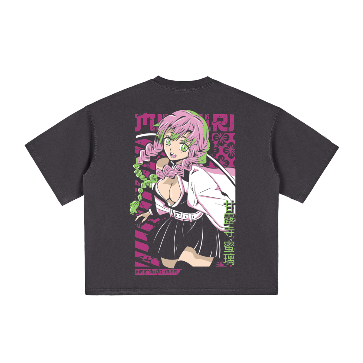 Vintage Washed Boxy T-Shirt - Mitsuri