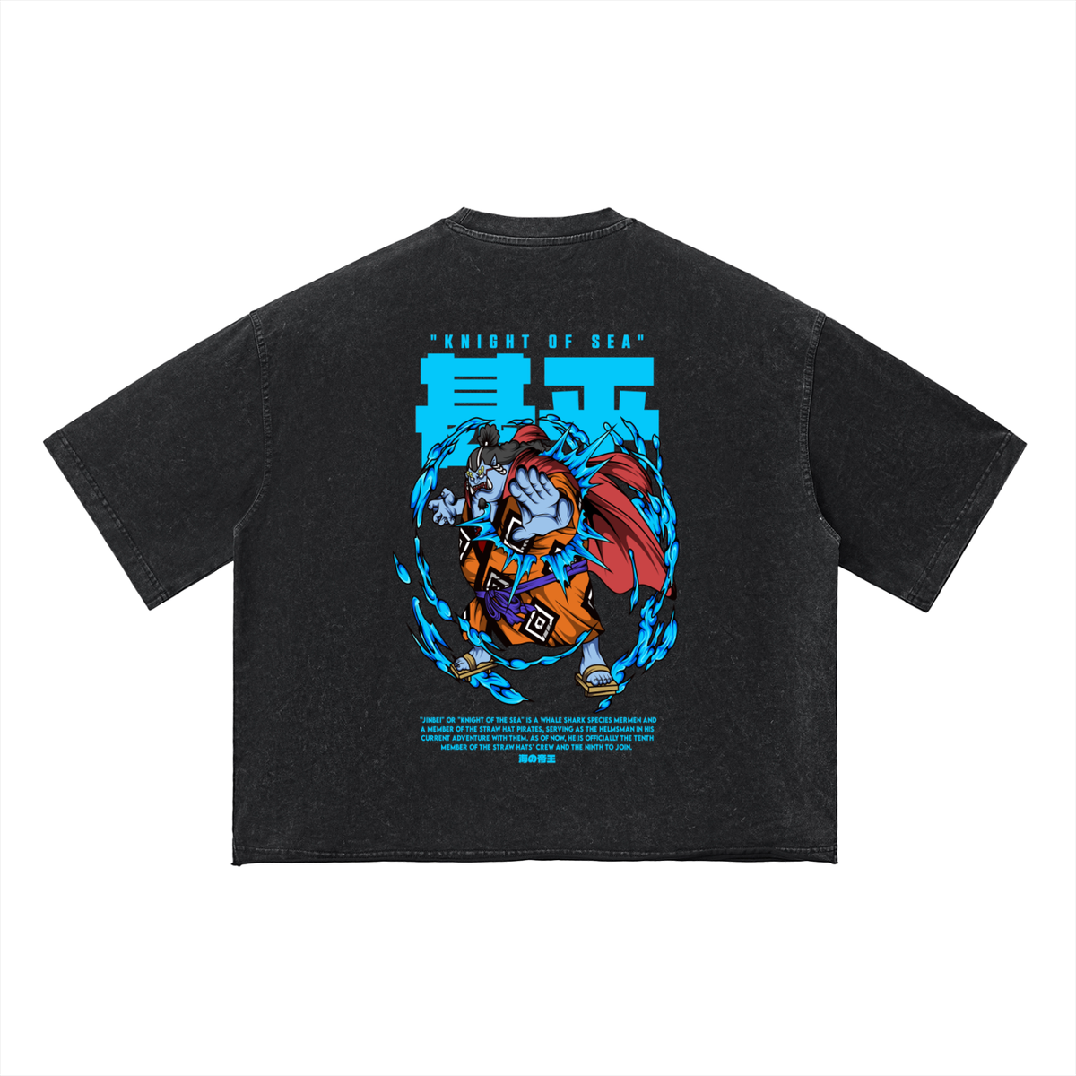 Vintage Boxy T-Shirt - Jinbe