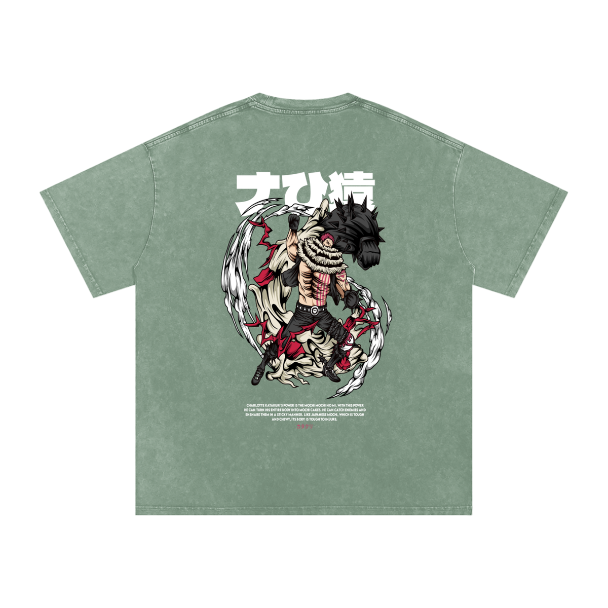 Snow Washed T-Shirt - Katakuri