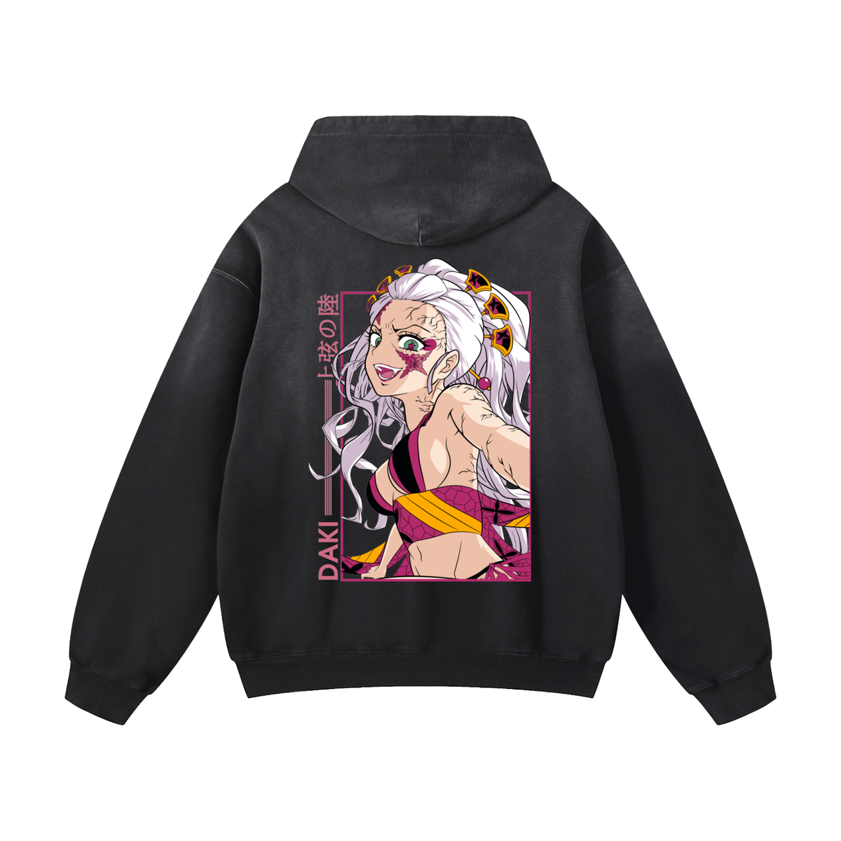 Sunfade Oversized Hoodie - Daki