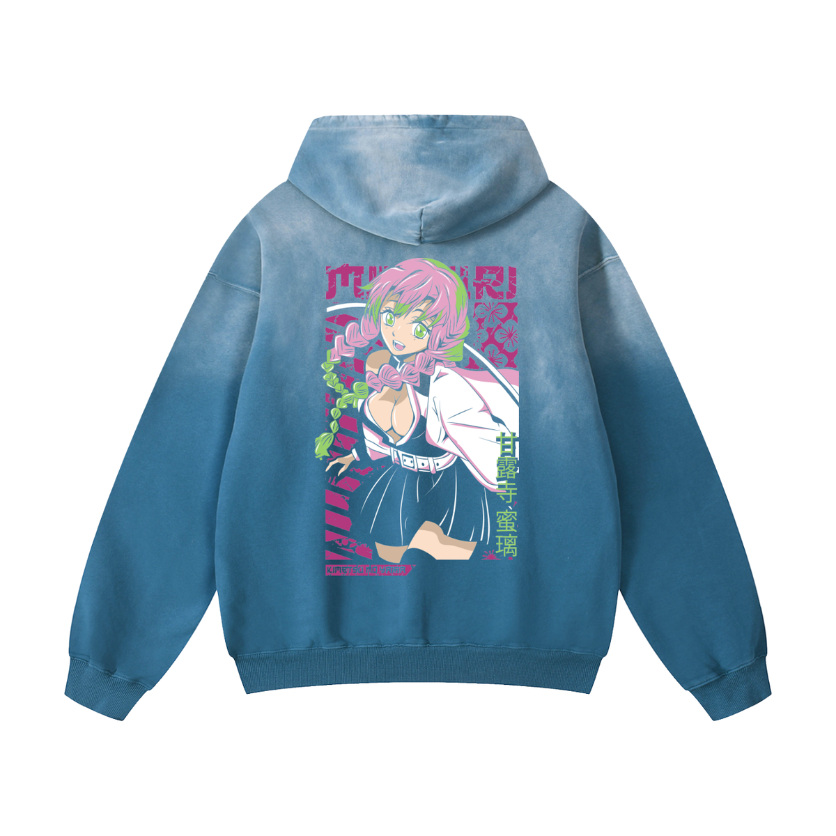 Sunfade Oversized Hoodie - Mitsuri