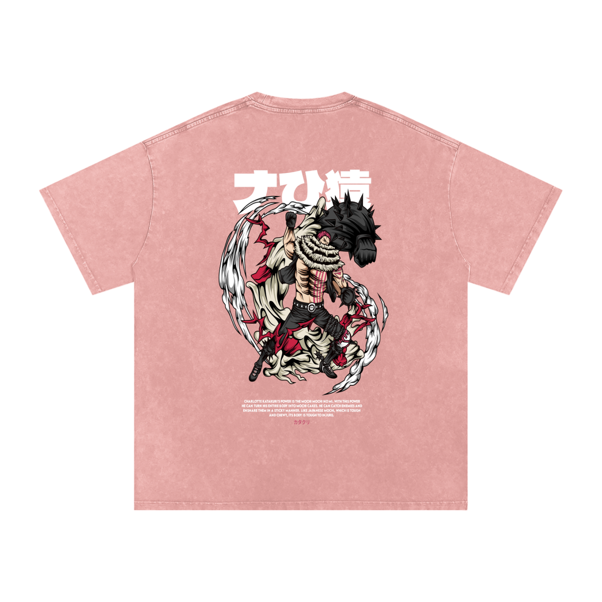 Snow Washed T-Shirt - Katakuri