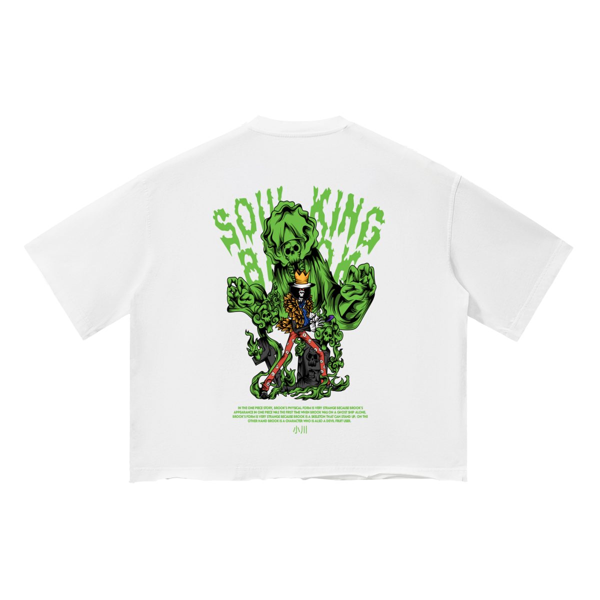 Vintage Boxy T-Shirt - Brook