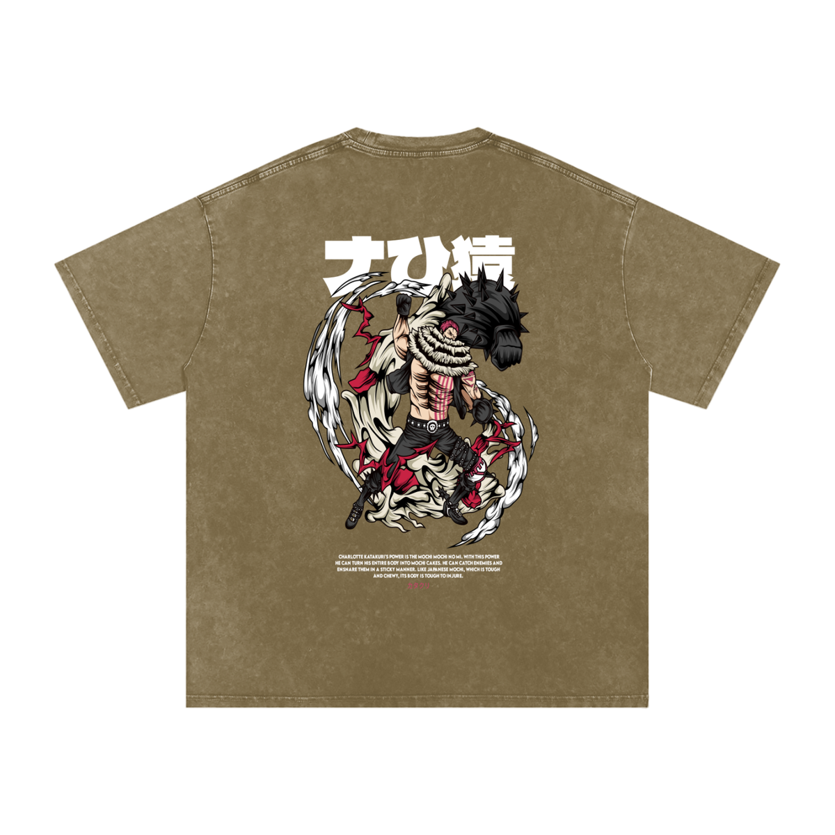Snow Washed T-Shirt - Katakuri