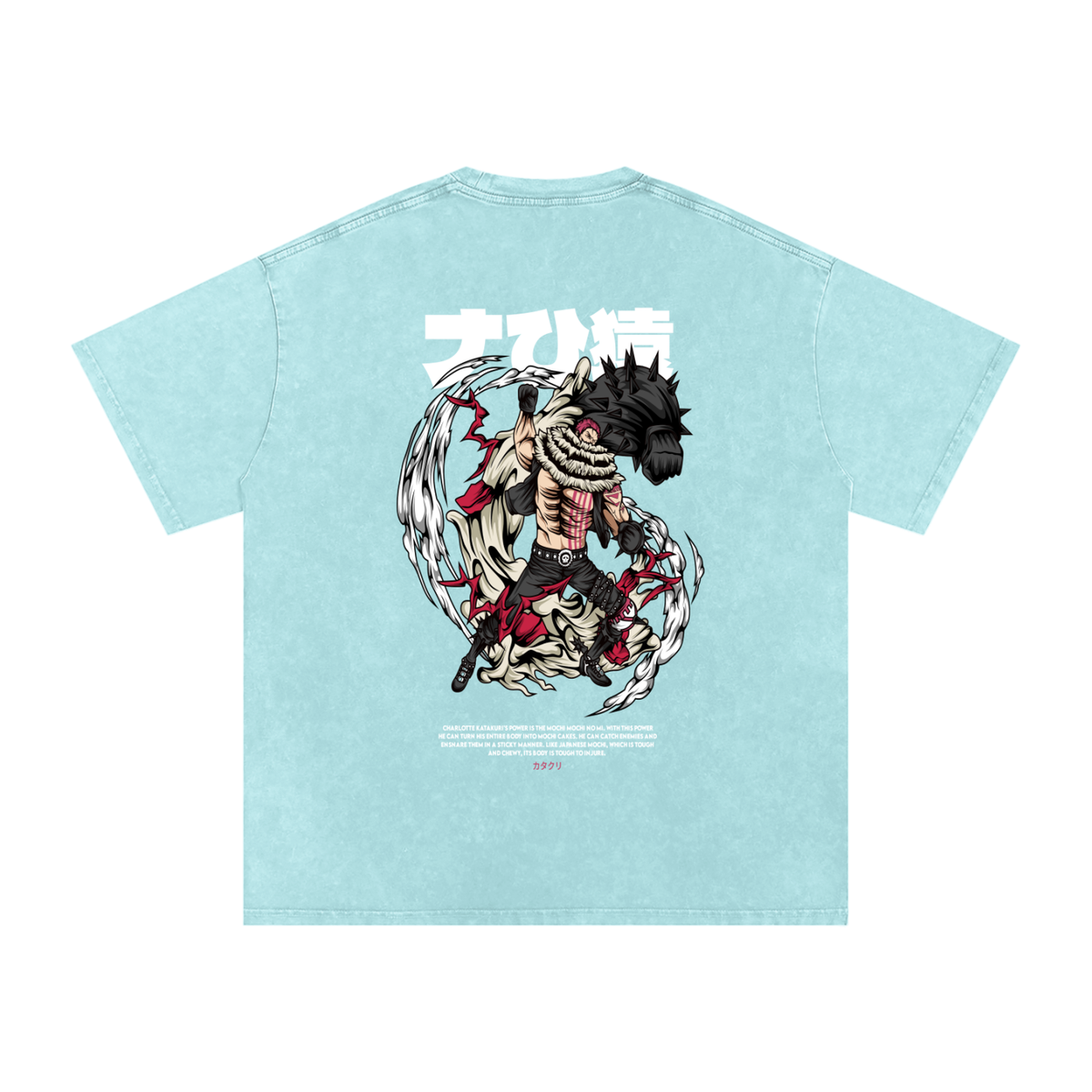 Snow Washed T-Shirt - Katakuri